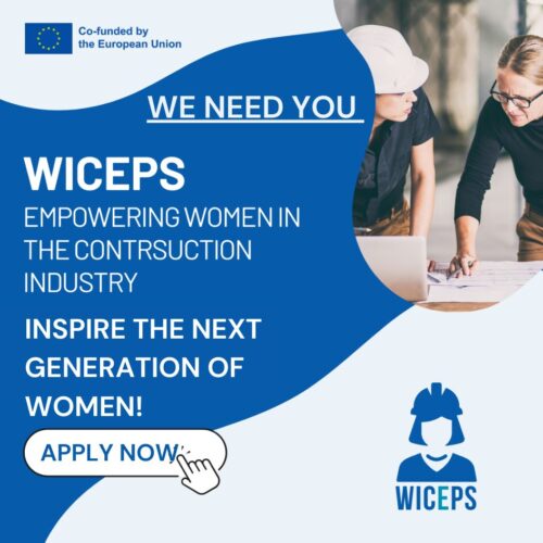 Wiceps_We need you